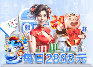 2026世界杯官网入口 室内高科技健身器材推荐