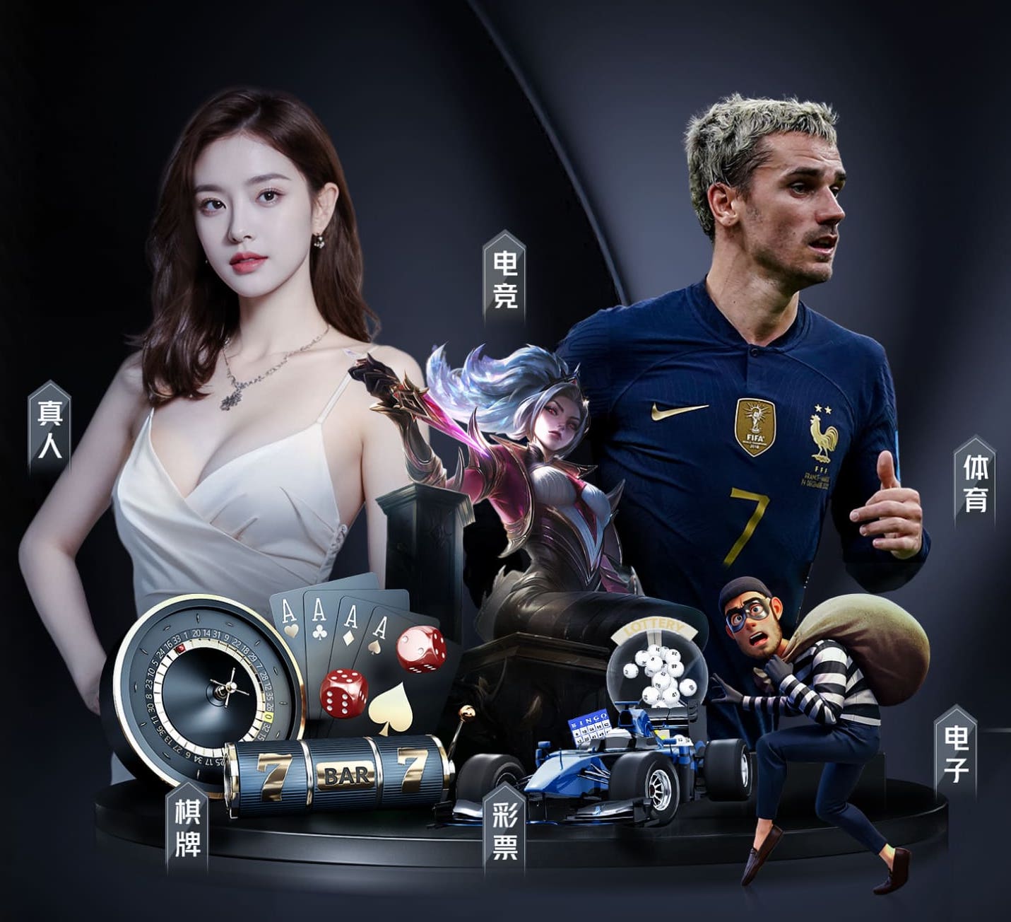 2026世界杯官网 乒乓球台内怎么抽球