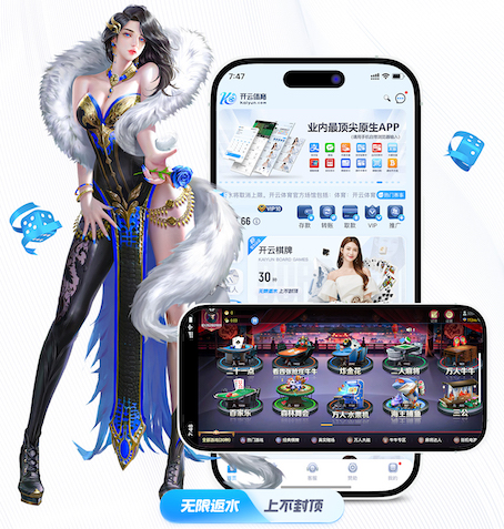 2026世界杯官网入口 乒乓球台的球台底线