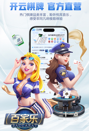 世界杯官网入口 传统足球器材名称有哪些