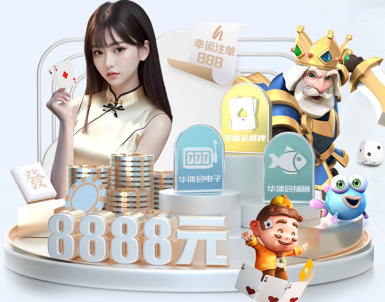 2026世界杯官网入口 室内健身多久比较好呢