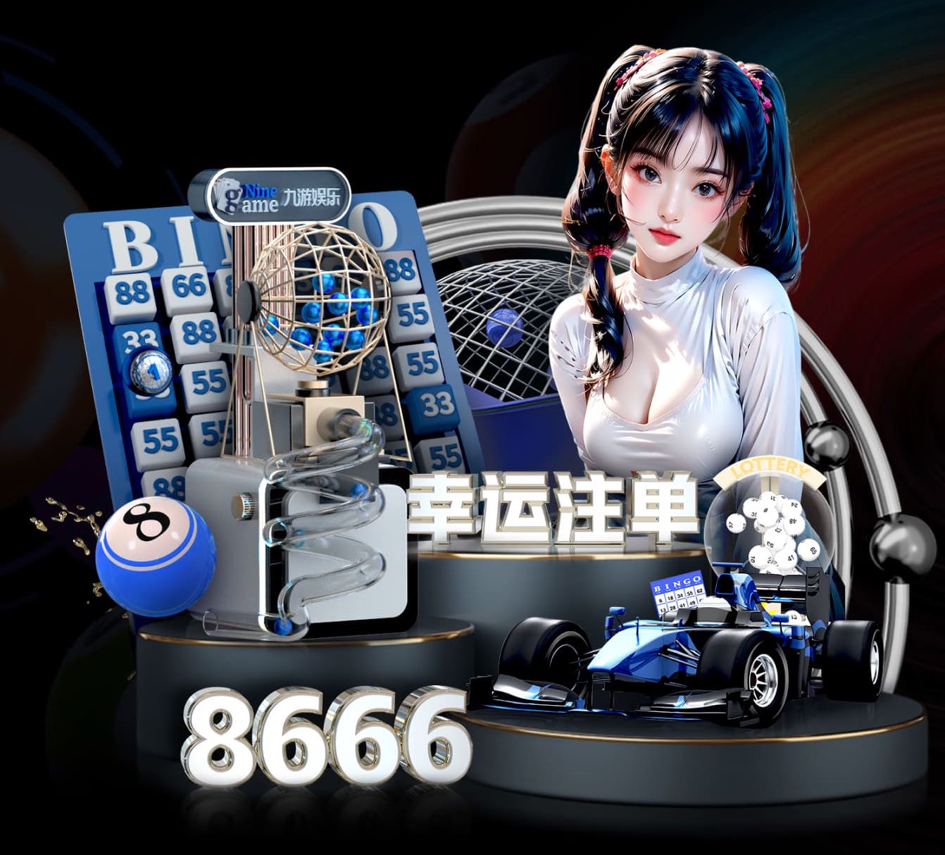 亚博体育 正规乒乓球台是木头吗吗